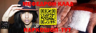 герыч Чебоксары