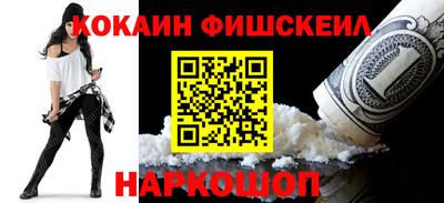 прущие крисы Усть-Илимск