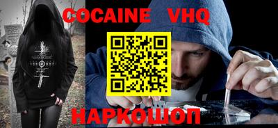 mdpv Усть-Джегута