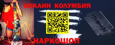 mdpv Усть-Джегута