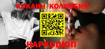 mdpv Усть-Джегута