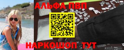 mdpv Усть-Джегута