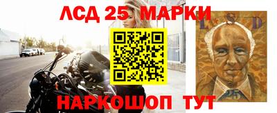 mdpv Усть-Джегута