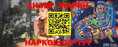 mdpv Усть-Джегута