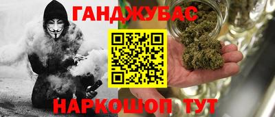 mdpv Усть-Джегута