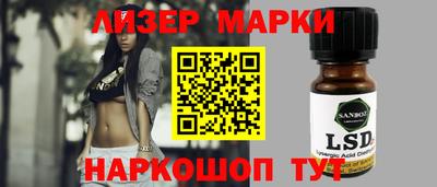 альфа пвп VHQ Уссурийск