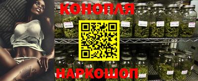 альфа пвп VHQ Уссурийск