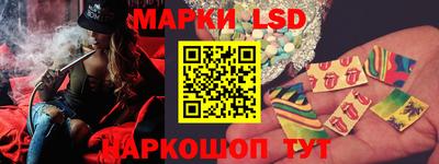 прущие крисы Усть-Илимск