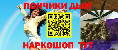 mdpv Усть-Джегута