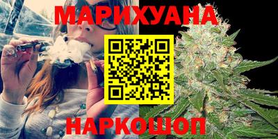 прущие крисы Усть-Илимск