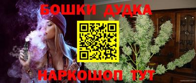 прущие крисы Усть-Илимск