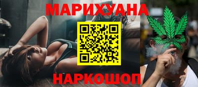 сатива Чапаевск