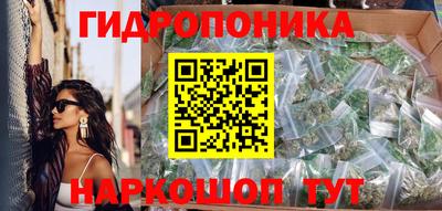 альфа пвп VHQ Уссурийск
