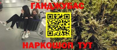 mdpv Усть-Джегута