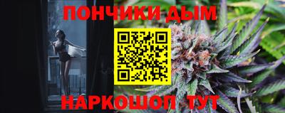 альфа пвп VHQ Уссурийск