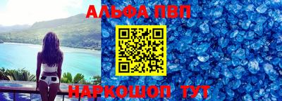дмт Чебаркуль