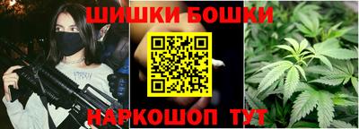 альфа пвп VHQ Уссурийск