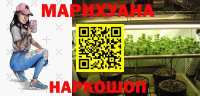 альфа пвп VHQ Уссурийск