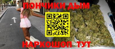альфа пвп VHQ Уссурийск