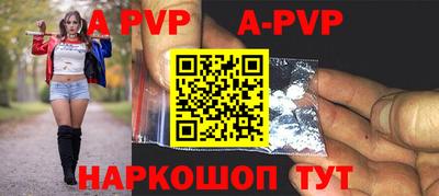 mdpv Усть-Джегута