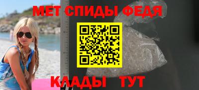 прущие крисы Усть-Илимск
