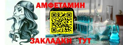 прущие крисы Усть-Илимск