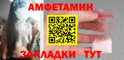 прущие крисы Усть-Илимск