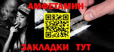 прущие крисы Усть-Илимск