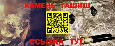mdpv Усть-Джегута